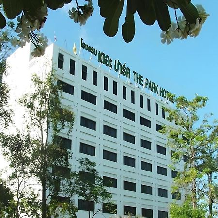 The Park Hotel Pattaya Exteriér fotografie